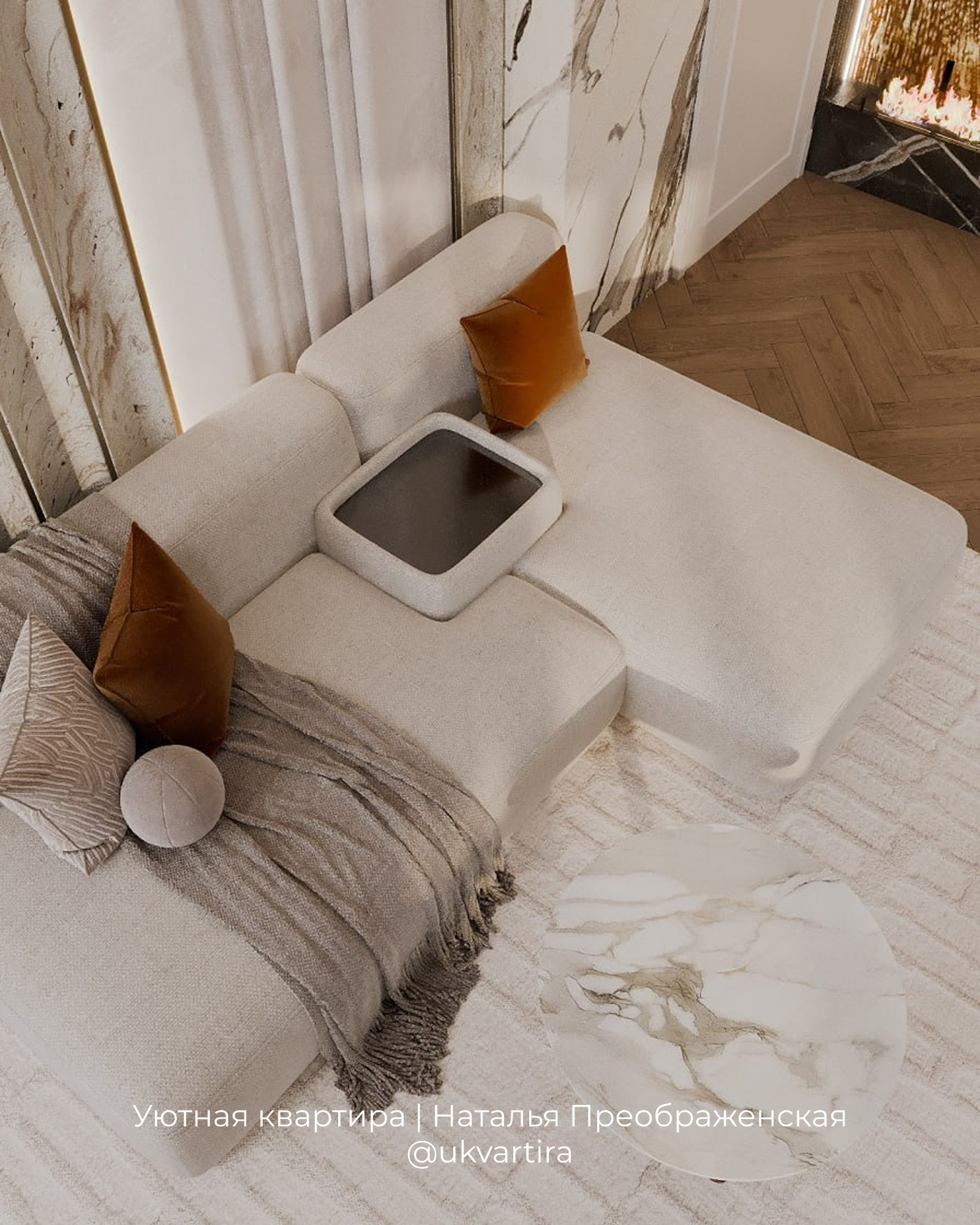ЖК AFI Tower, квартира 115 м²