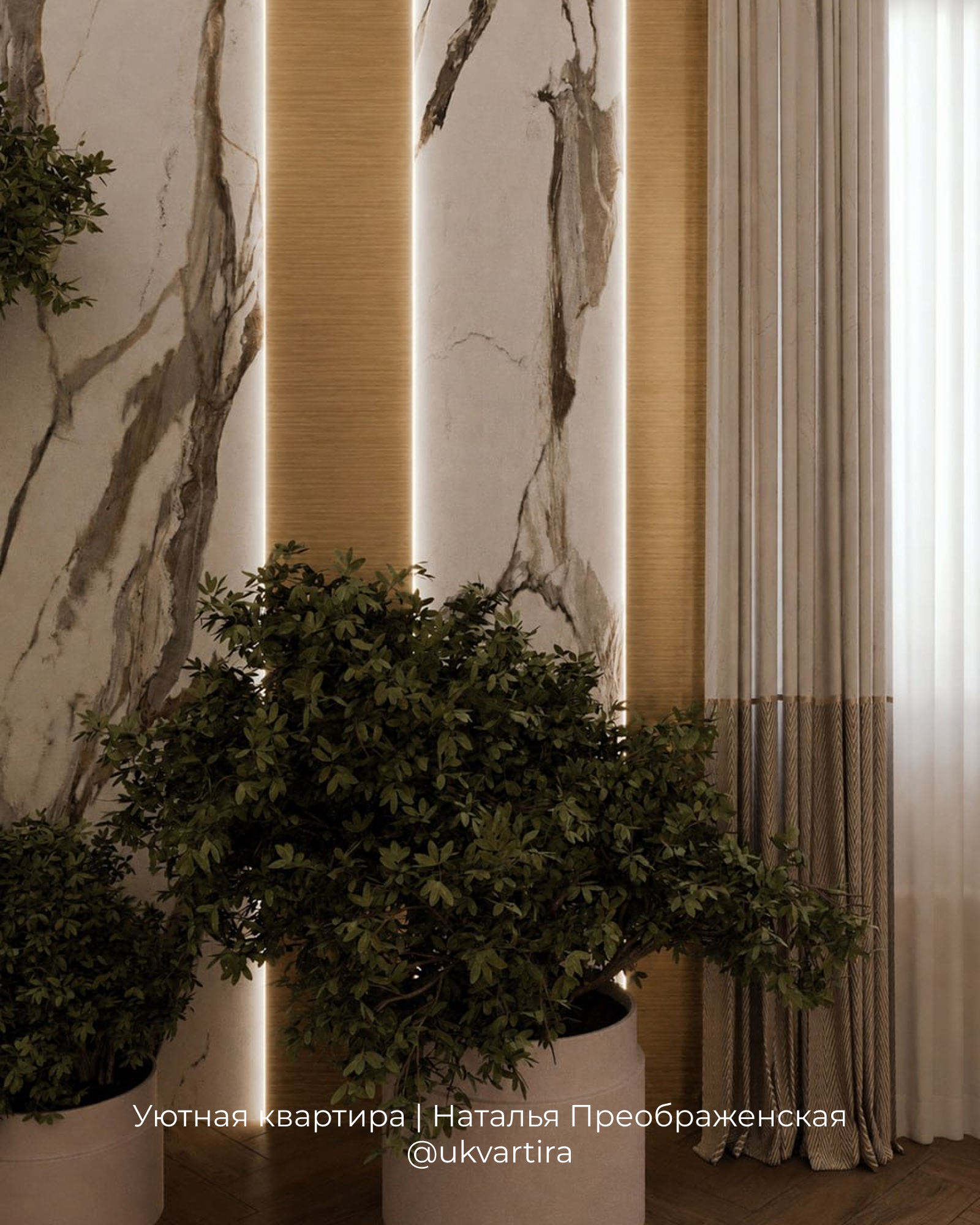 ЖК AFI Tower, квартира 115 м²