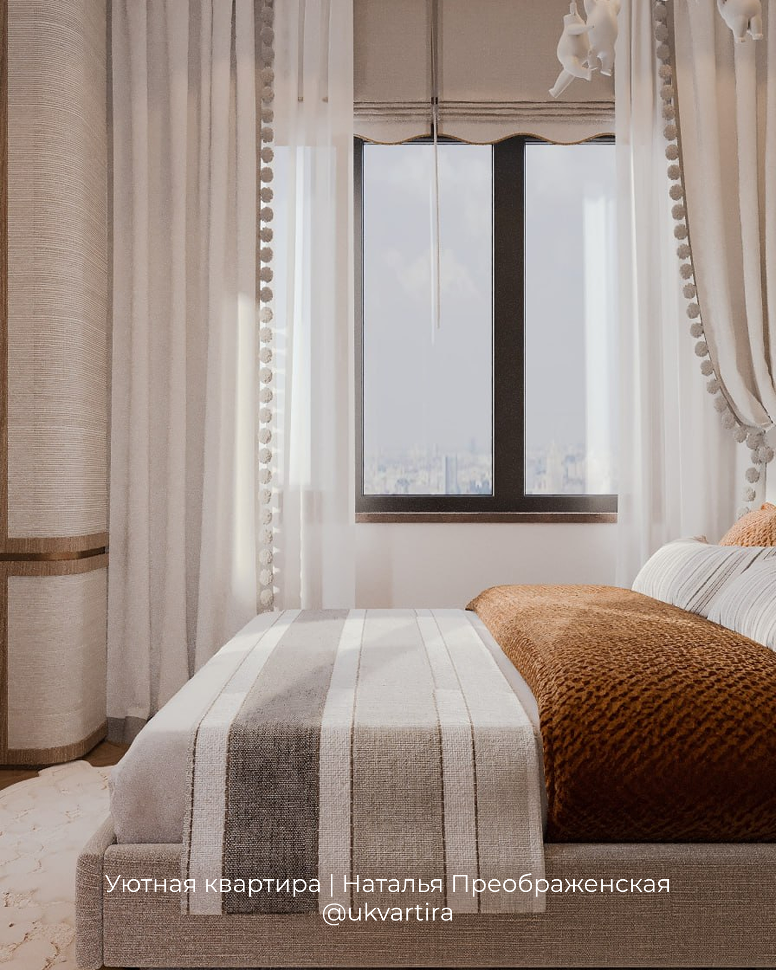 ЖК AFI Tower, квартира 115 м²