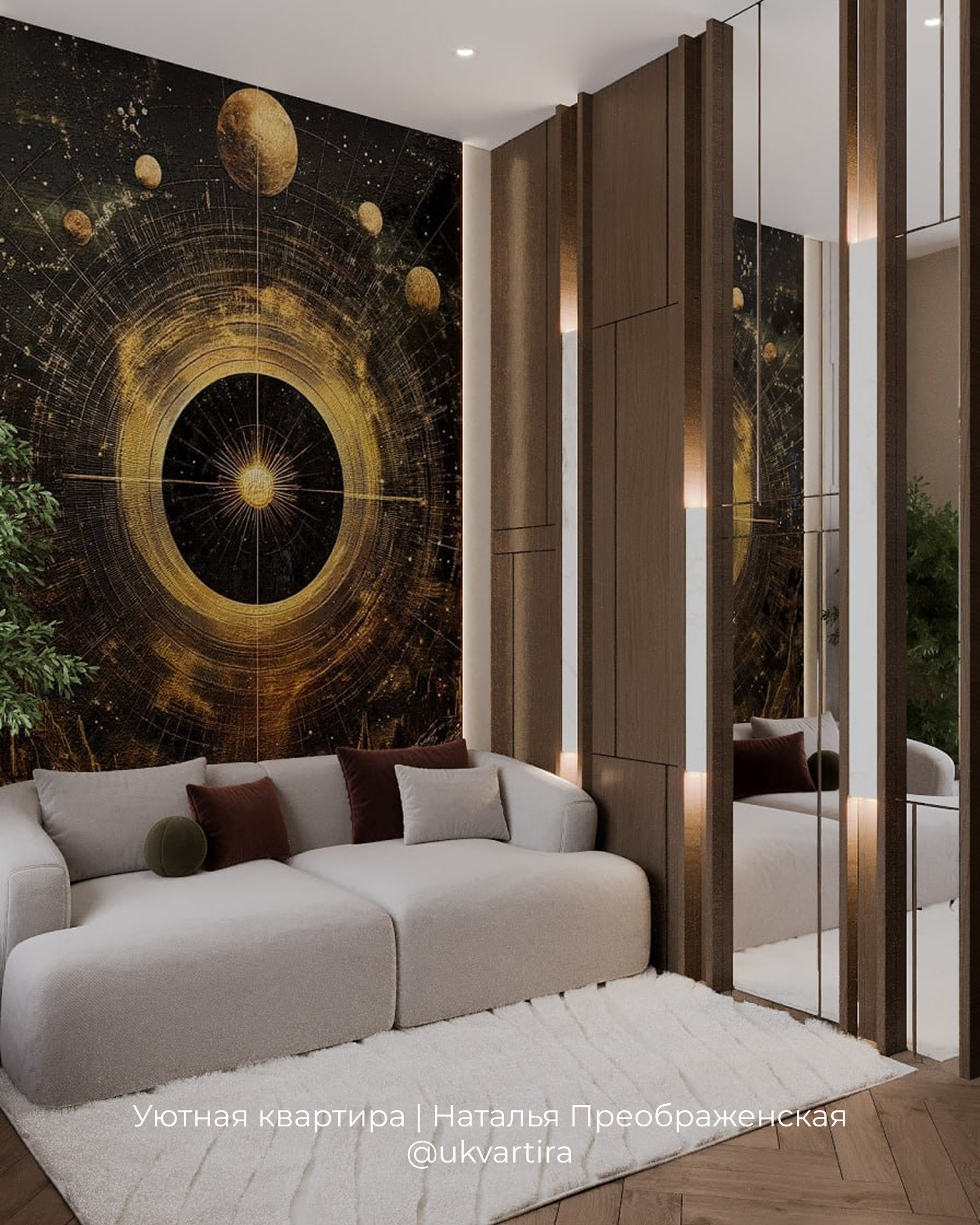 ЖК AFI Tower, квартира 115 м²