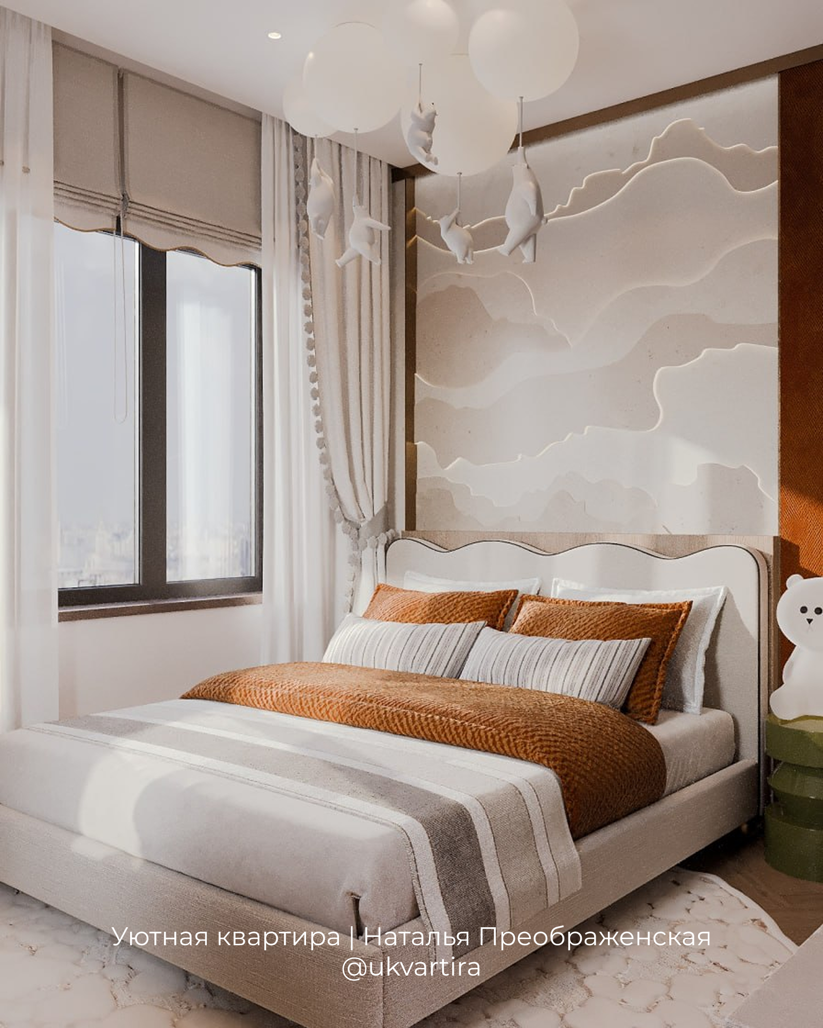 ЖК AFI Tower, квартира 115 м²