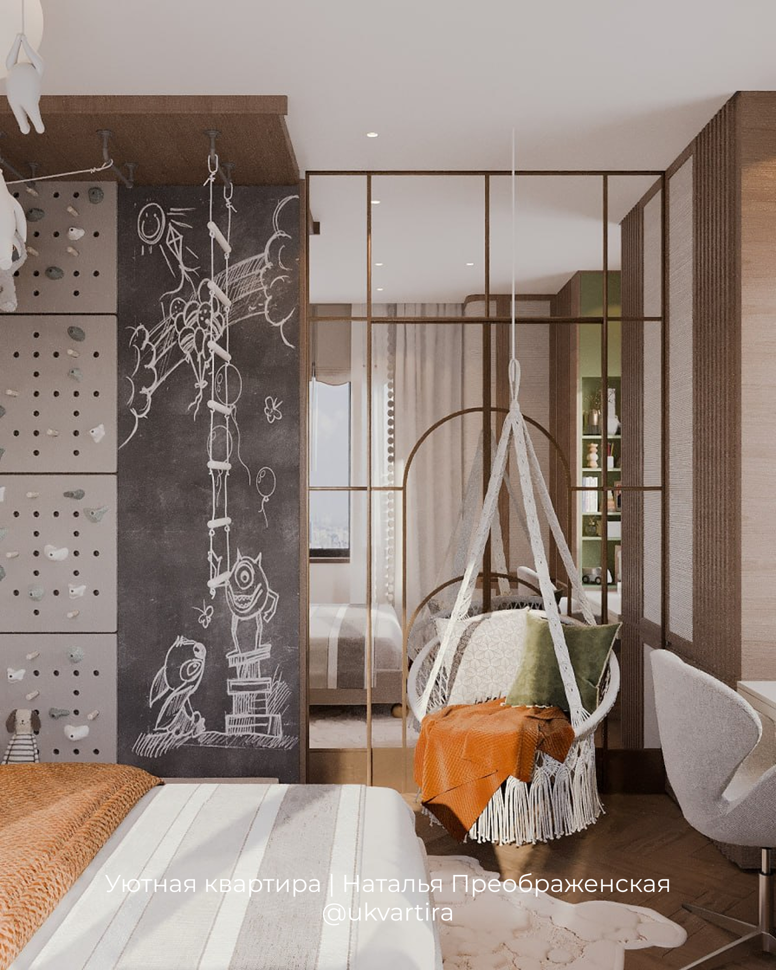 ЖК AFI Tower, квартира 115 м²