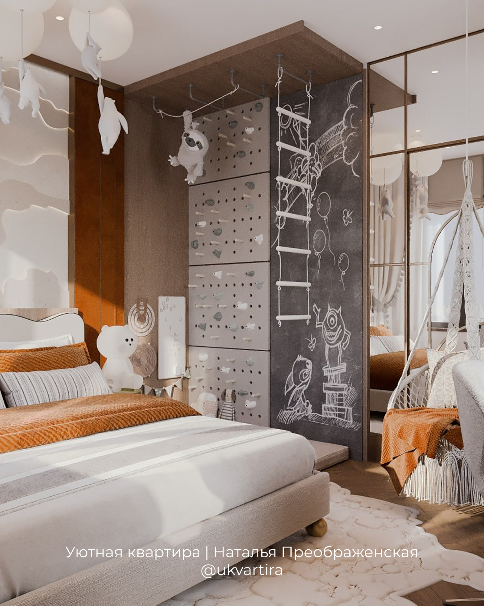 ЖК AFI Tower, квартира 115 м²