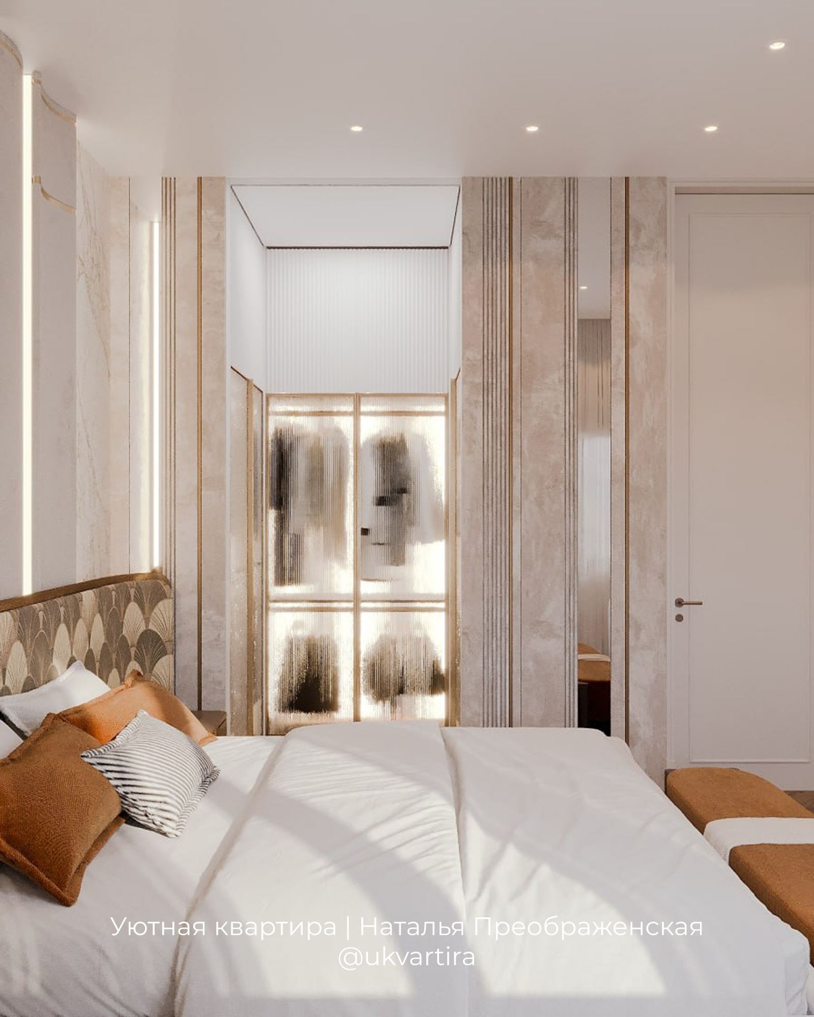 ЖК AFI Tower, квартира 115 м²