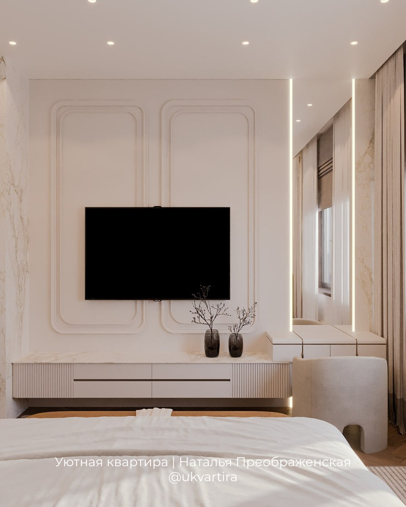 ЖК AFI Tower, квартира 115 м²