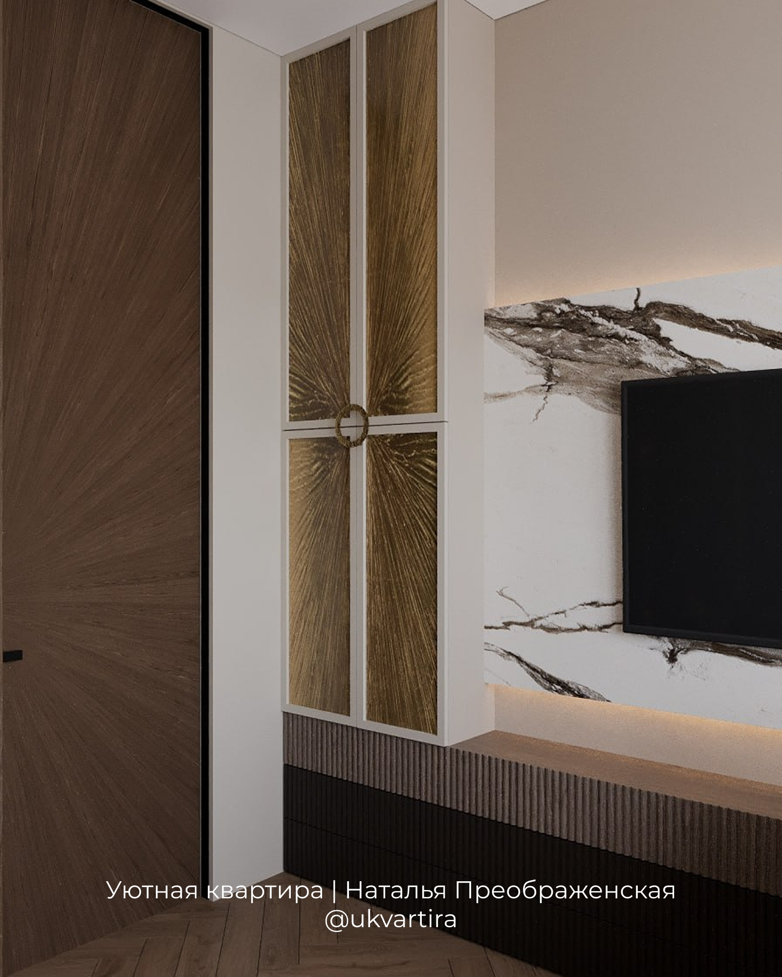 ЖК AFI Tower, квартира 115 м²