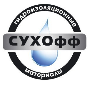 Товарищ СУХОфф Алексей