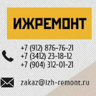 Елена Пислегина