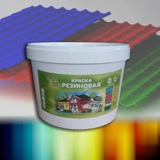 Николай