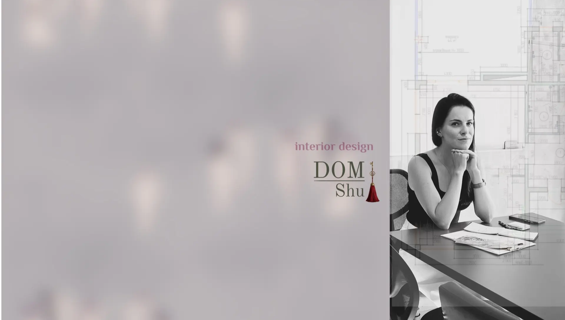 Екатерина Шумеева