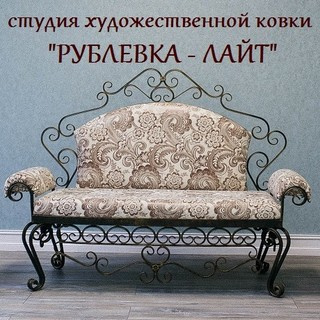 Ася Ло