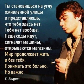 толик федоров