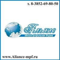 Артем Владимирович Рындин