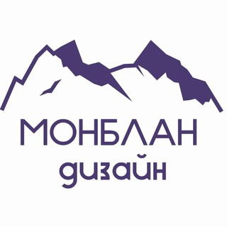 Monblan Design