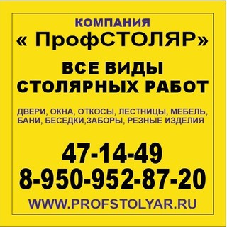 Василий