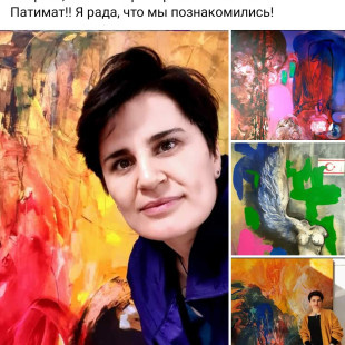 Patimat Guseynova