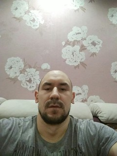 Артур