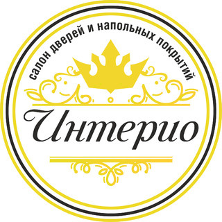 Салон "Интерио"