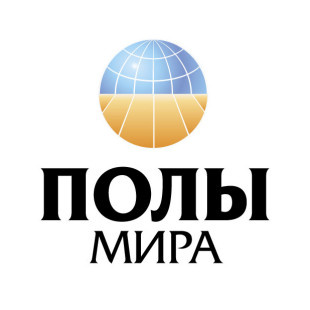 Полы Мира, салон напольных покрытий