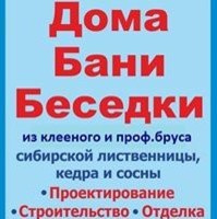 Андрей Абрамов
