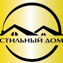СТИЛЬНЫЙ ДОМ