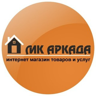 ООО МК Аркада