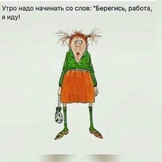Зухра Эрке
