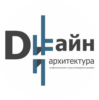 Дизайн и Архитектура E.mail: Info@da-prm.ru