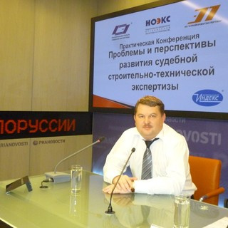 ООО  "Эксперт Бизнес Центр"