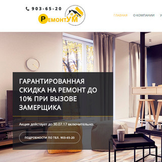 Карина Ффф