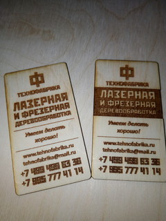 Иван Дзюбенко