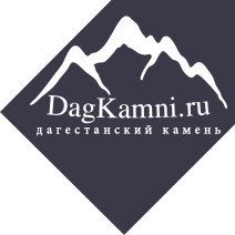 ДагКамни