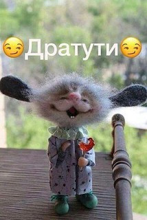 Олег Л