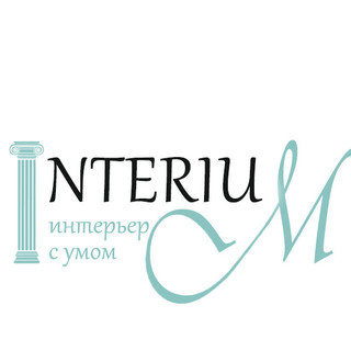 Interium