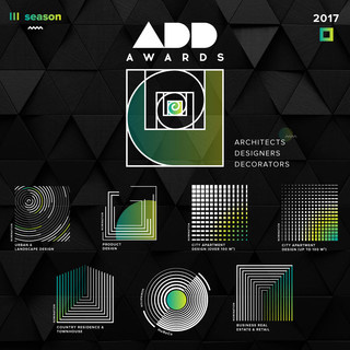 Премия ADD Awards