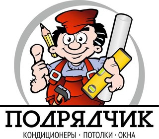 Максим