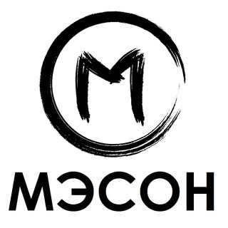 Мэсон