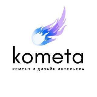 kometa