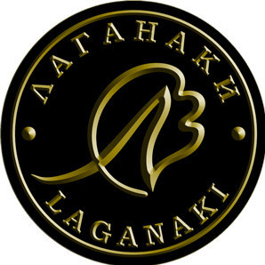 ЛАГАНАКИ