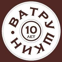 Дмитрий Журавлев