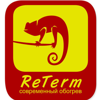 Ретерм