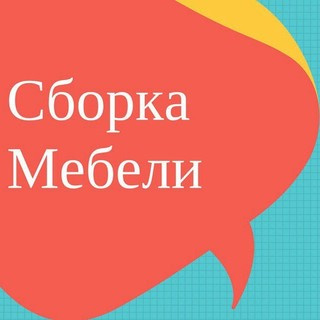 Артём