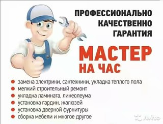 Алексей Чечулин