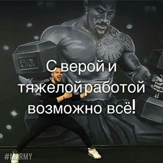 Тимофей Мандалабысов