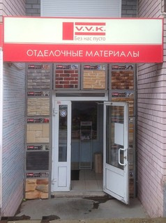 Олег Карташов