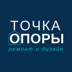 Точка опоры