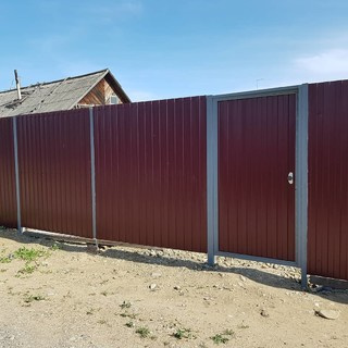 Katusha Gutsalova