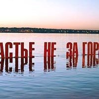 элеонора соловьева