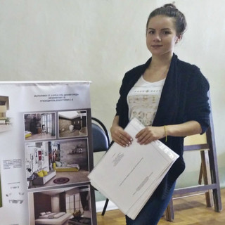 Оксана