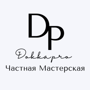 Sergey Kulibin